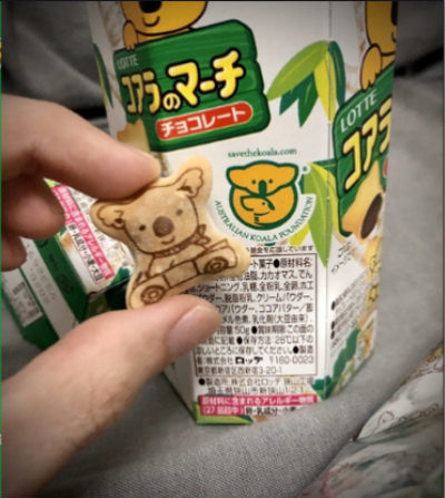 原來當初的甜、只是變了調的糖