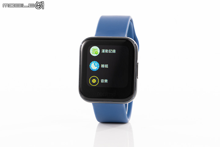 realme Watch 試用 千元價格卻有高規享受