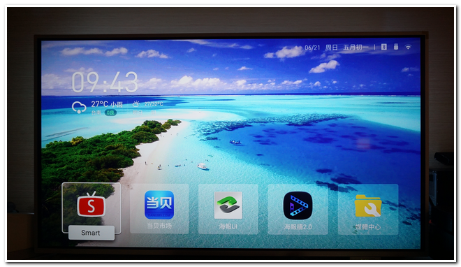 我的小p[Panasonic TH-55CX700W] 長大了 !!!!  大P [Philips 70PUH7374] 開心分享~~