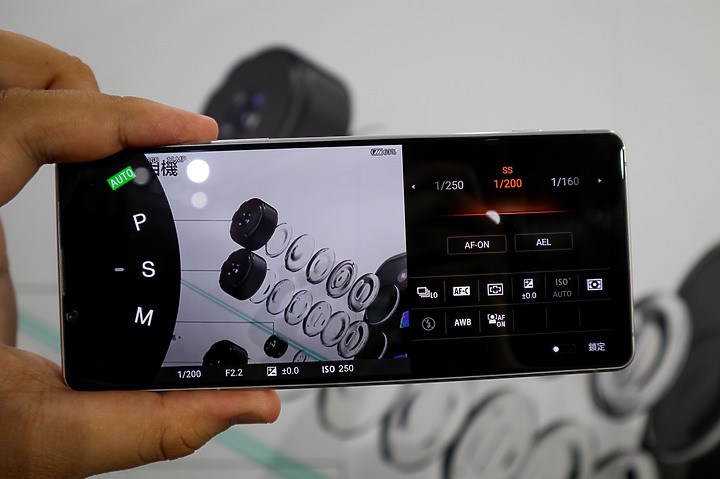 “一”的二代目Xperia 1 II 體驗會心得