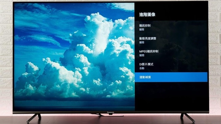 終於等到你! Panasonic 首款 Android TV HX650W 開箱