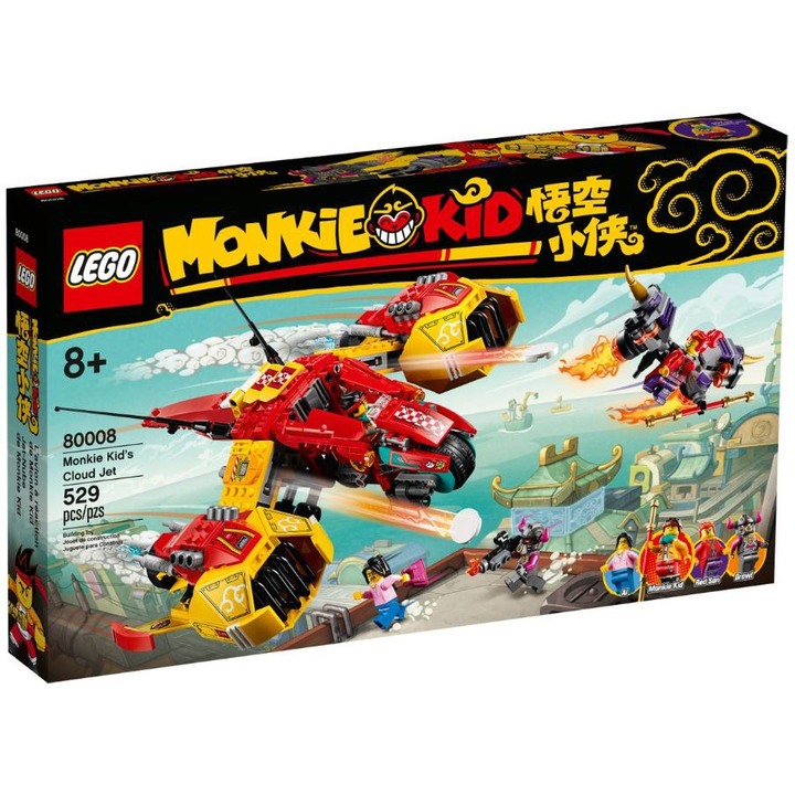 LEGO機甲大聖 終戰Ver.(悟空小俠MOC)