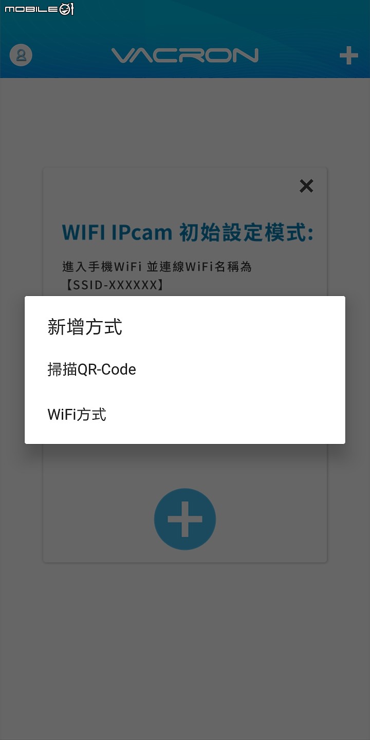 馥鴻科技 VACRON Vcam M01 隨身雲端攝影機（試用）
