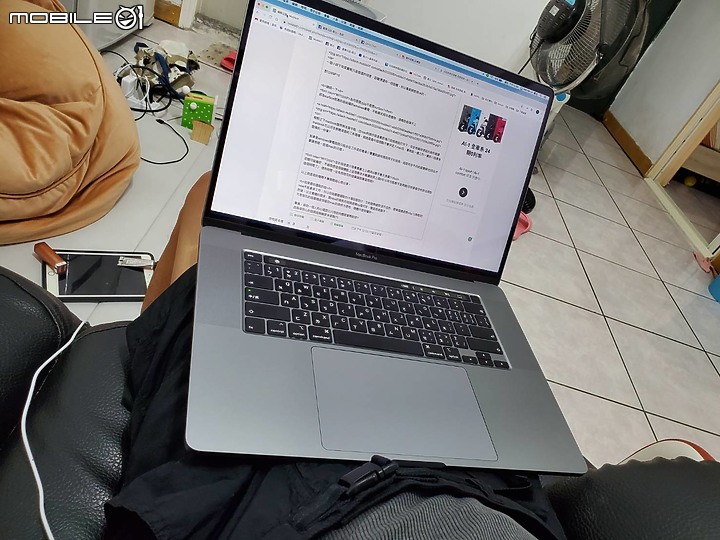 2020 Macbook Air i5版開箱與簡易感想 (對比MBP16)