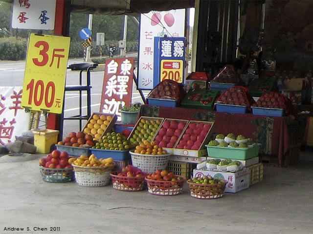 最甜蜜的單車環島(2011年追尋消失中的煙囪)