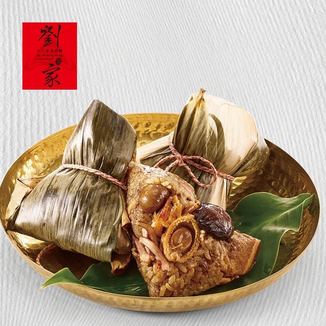 南、北粽子大戰！