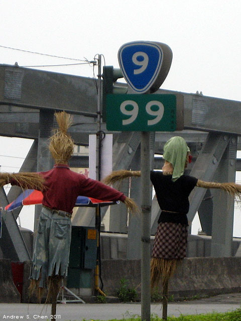 最甜蜜的單車環島(2011年追尋消失中的煙囪)