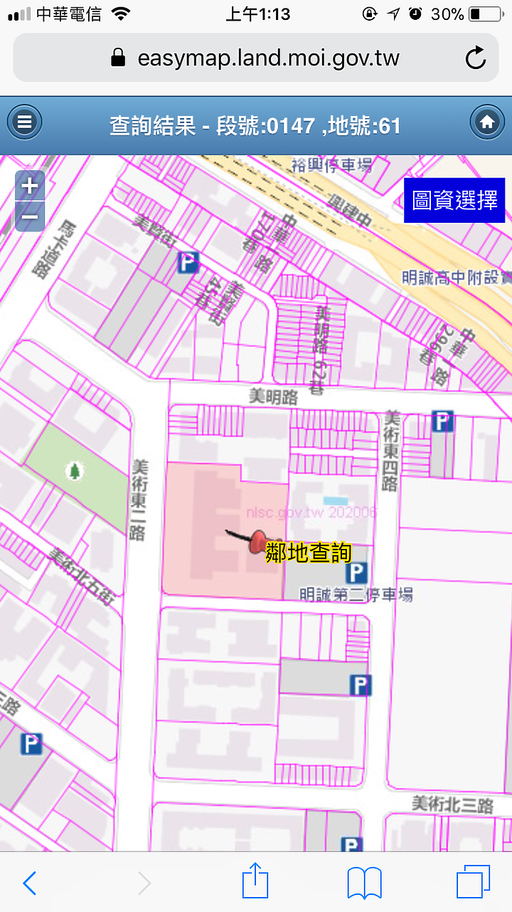 京城「美術皇居」土地+建物+銷售額估算