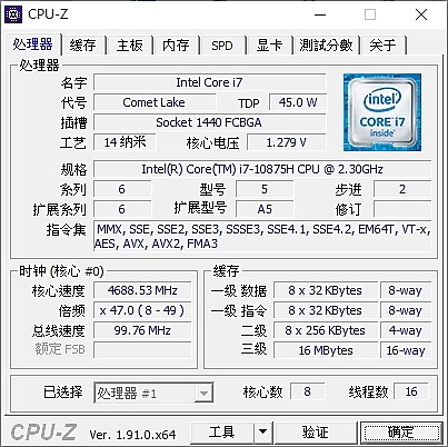 【小宅開箱】【評測】技嘉 GIGABYTE AORUS 17G XB 又是一台可怕的怪獸