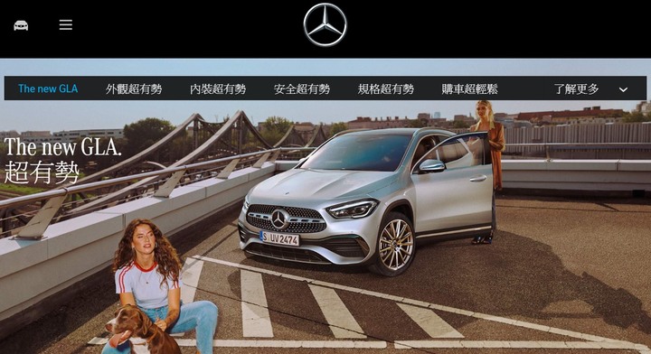 點我看大圖 超有勢!全新大改款第二代GLA 200 靜態賞車分享