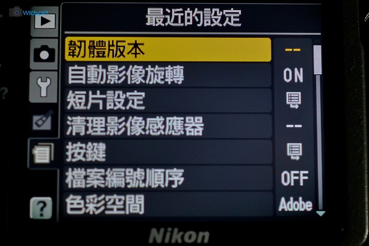 【NIKON D3100】32萬 VS 1萬 元件真的會老化!?