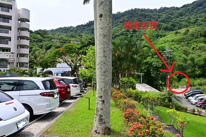 東道咖啡:88歲阿伯和87歲阿嬤歡迎大家上山品嚐他們家美味的咖啡