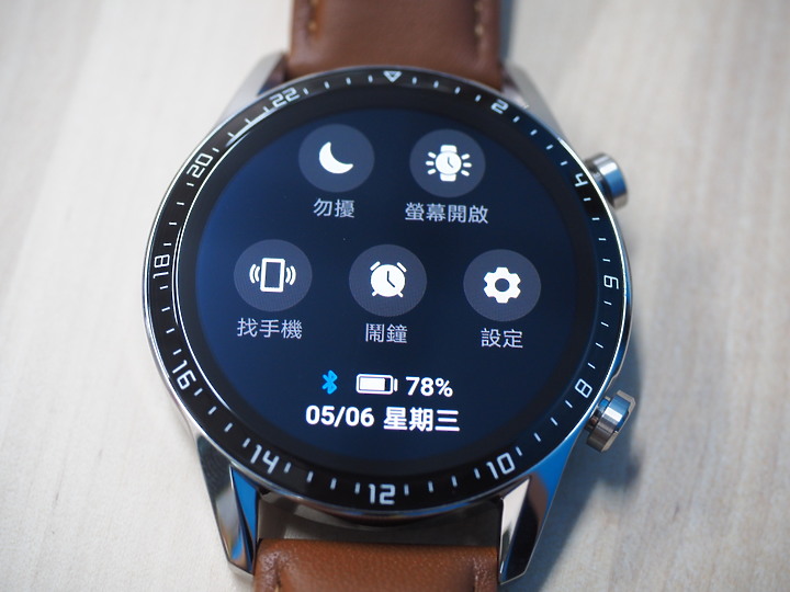 HUAWEI WATCH GT2 華為智慧手錶開箱與IOS使用心得