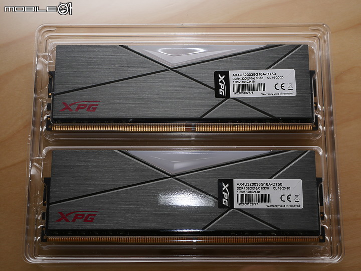 美型幾何幻光 ADATA 威剛 XPG SPECTRIX D50 簡易開箱