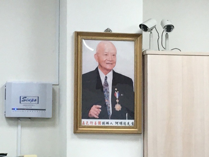 騎遊「嘉義人才知道的10件事」…