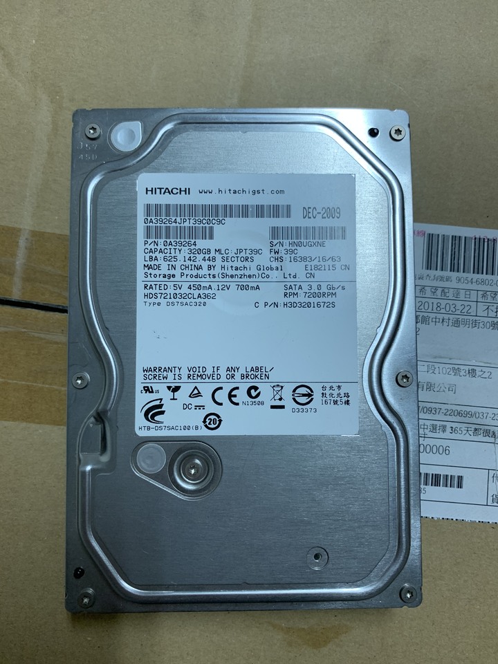 QNAP TS-253D-4G 入手開箱 (已退貨)