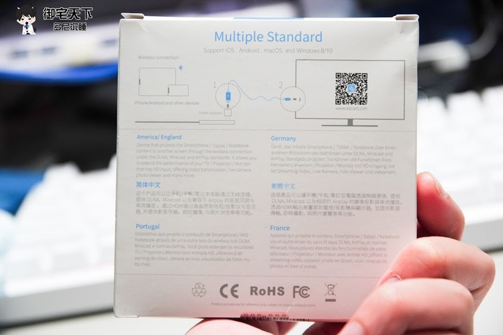 （開箱文）EZCast Compact HDMI高清轉換無線