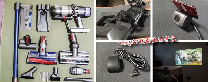 購買電子產品就怕踩到雷 － 消費性電子商品購買挑選經驗談
