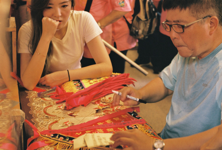 點我看大圖 庚子年遶境進香.敬而生畏一日遊