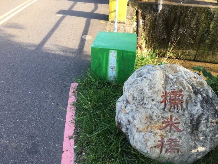 騎遊「嘉義人才知道的10件事」…