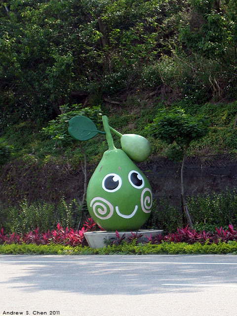最甜蜜的單車環島(2011年追尋消失中的煙囪)