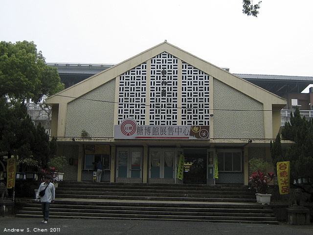 最甜蜜的單車環島(2011年追尋消失中的煙囪)