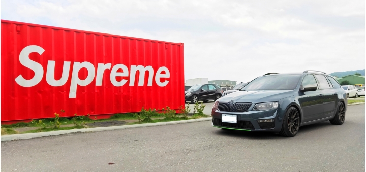 Skoda Octavia combi VRS 四年歷程
