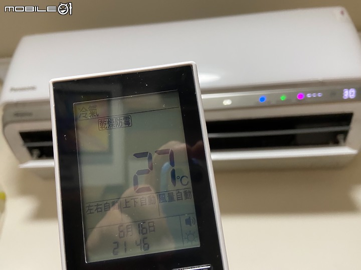 點我看大圖 「超推薦Panasonic PX頂級旗艦-分離式空調/冷氣,實在太喜歡超健康,NANOE-X、NANOE-G給我好空氣。」and 國際牌加裝 CZ-T007 Smart APP 智慧家電無線控制器