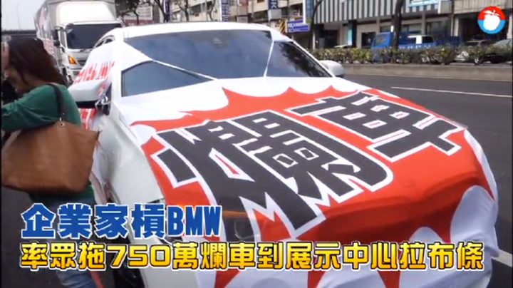 求救X3 XC60 GLC車主,請教用車心得!