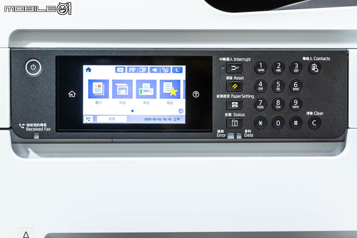 Epson WorkForce Pro WF-C879R 大型彩噴事務機實測 列印速度直追雷射印表機