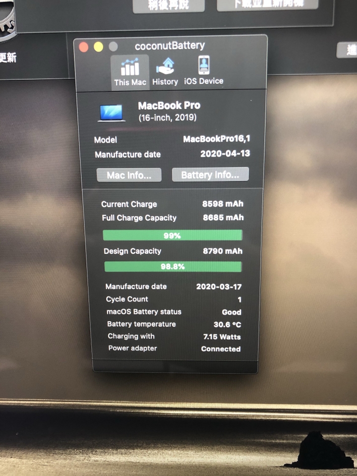 今天拿到了macbook pro16”翻新機