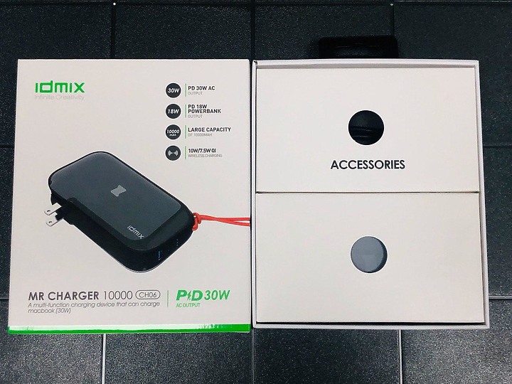 IDMIX CH06 3合1行動電源簡單開箱