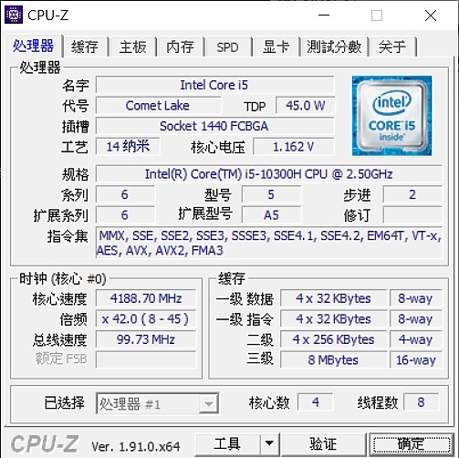 【小亞開箱】MSI GL65 10SCSR 淬鍊進化，造就最強評價遊戲機