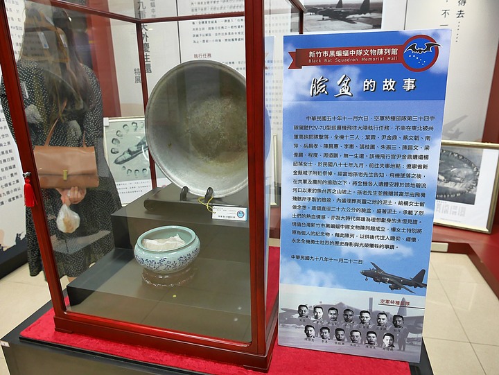 【小惡魔振興券】 新竹市 東區 黑蝙蝠中隊文物陳列館與東大飛行公園 — 懷念北斗七星下的勇者