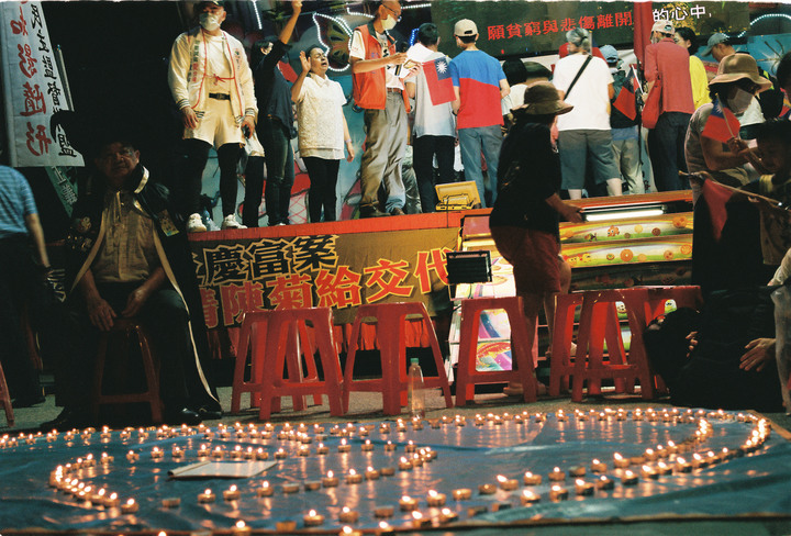 點我看大圖 Of the Free Land in Our Own Beloved Home.一日遊