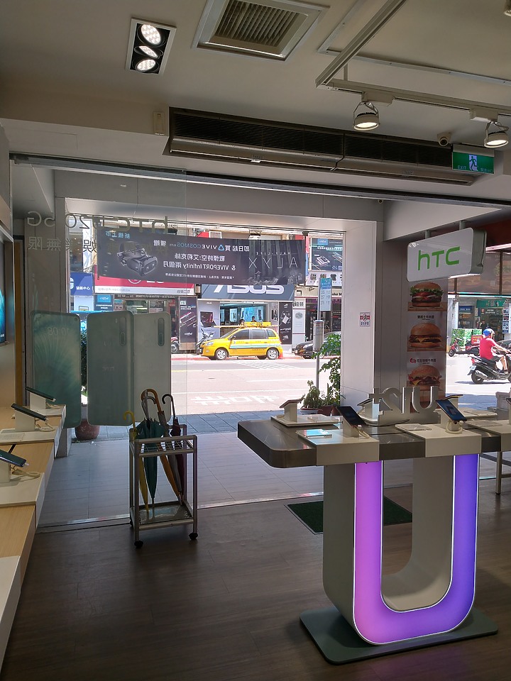 HTC Desire 20 pro 台北八德店 拍照簡單測試