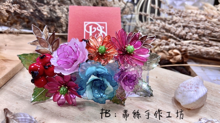 剛有完成一個名片架😊…