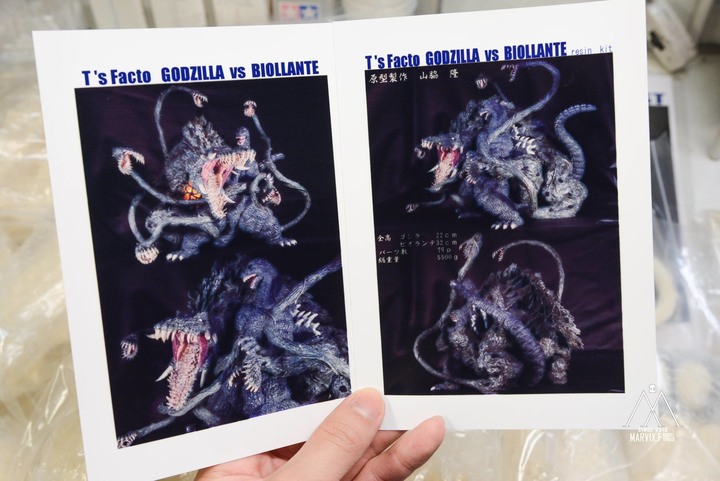 Marvix.F Model Studio 匠心之作 - T's Facto GODZILLA vs BIOLLANTE (哥吉拉vs碧奧蘭蒂)