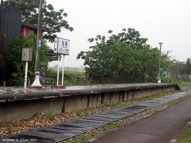 最甜蜜的單車環島(2011年追尋消失中的煙囪)