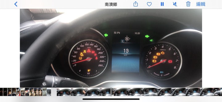 我買到車王了嗎???  GLC 200 Coupe(6/30更)