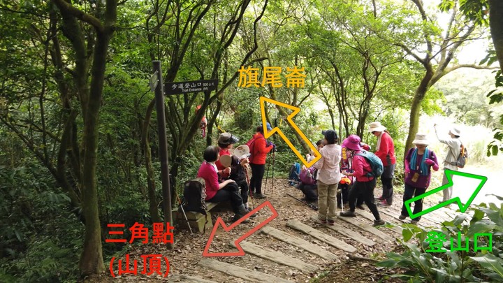 [樂山童盟] [基隆七堵] 姜子寮登山步道