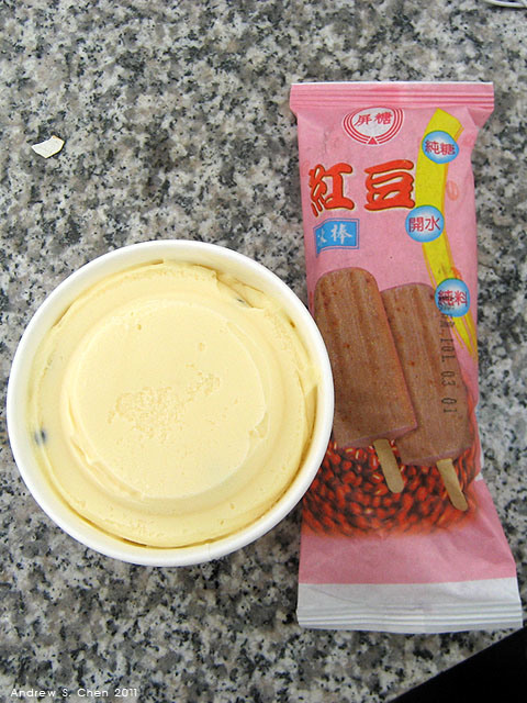 最甜蜜的單車環島(2011年追尋消失中的煙囪)