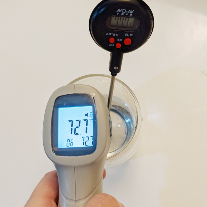 [開箱實測]生活溫度計可以怎麼用?和一般額溫槍準度有差異嗎?
