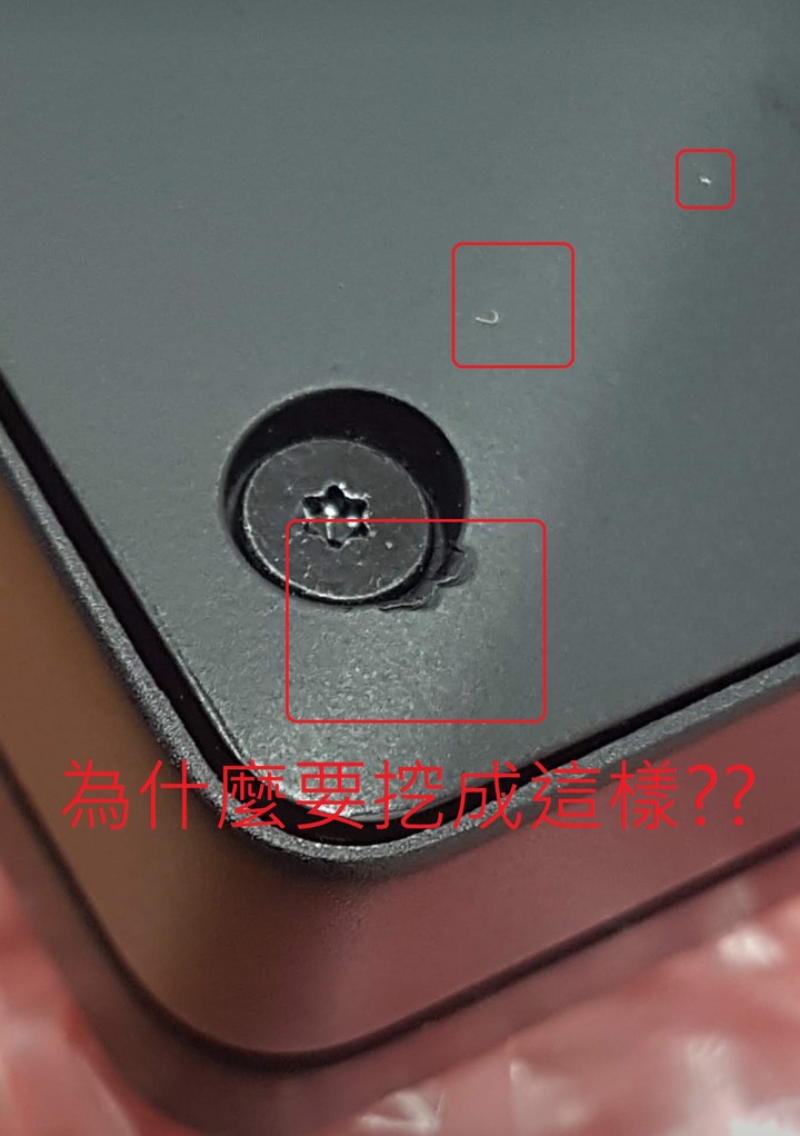 華碩電腦近兩年的慘痛維修經驗，這是個電腦修不好的故事，上大學要買電腦嗎?? 要不要先來看看呢??