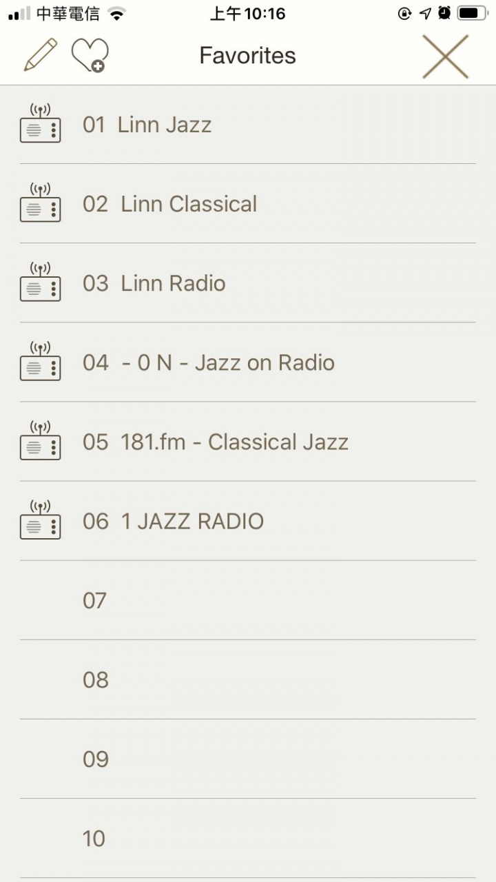Marantz NA11S1 網路電台問題請教