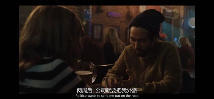 一集換一個男友，HBO你又野了