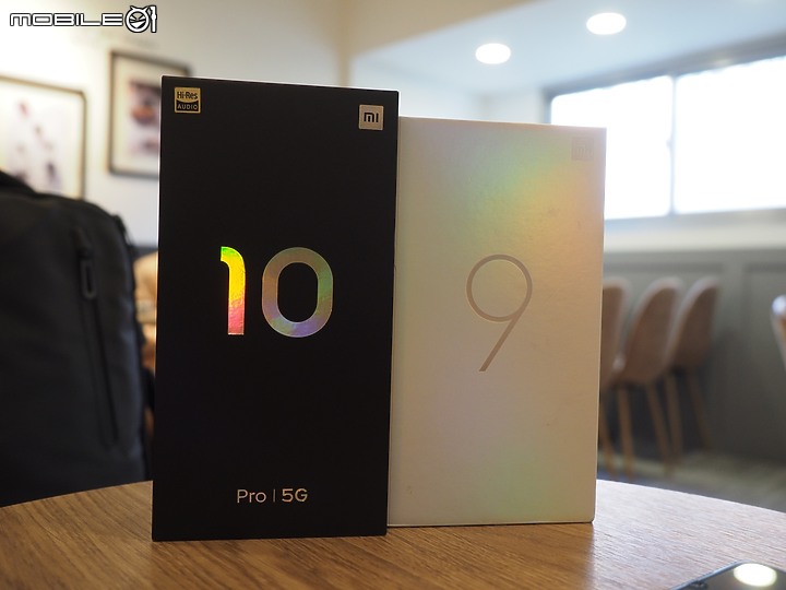 點我看大圖 十年集大成-小米 10 Pro 陸版12/256G 珍珠白 開箱、體驗(與米9比較)