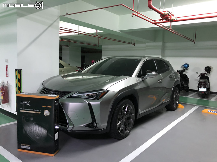 [開箱]3Dmats優固立體汽車踏墊