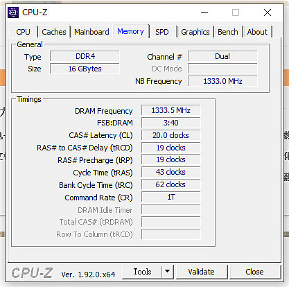 美光Crucial Ballistix RGB DDR4電競記憶體，不會玩超頻看看RGB也爽！