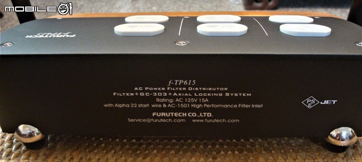 [開箱]買奢侈品也要精打細算---Furutech高級電源排插f-TP615尋寶記